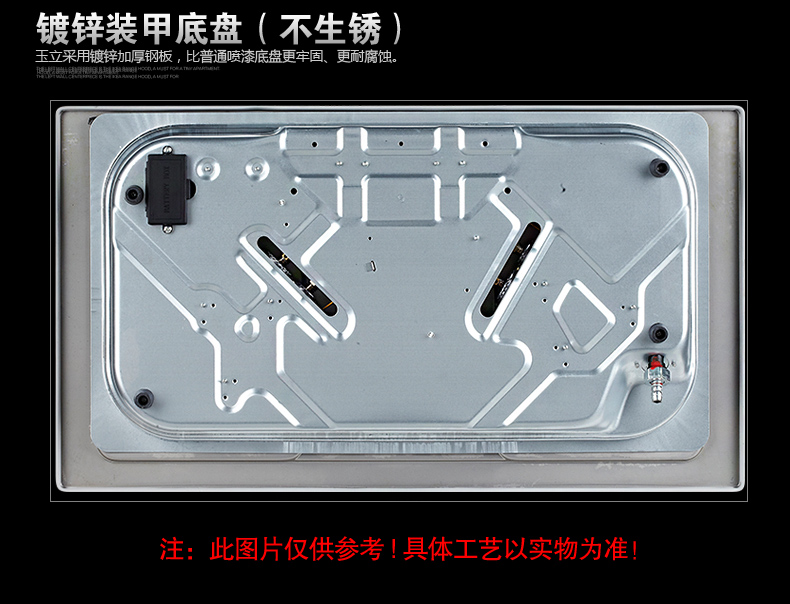 300B2--图1_04.jpg