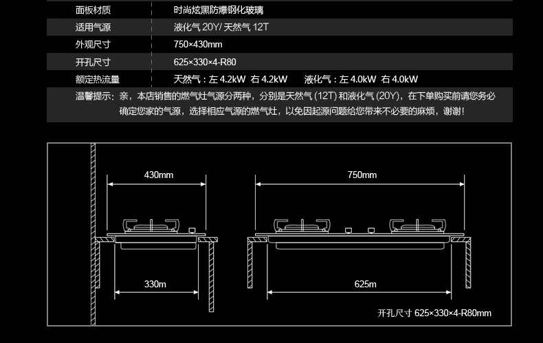 300B2--图1_05.jpg